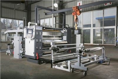 Kuumsulamislamineerimismasin